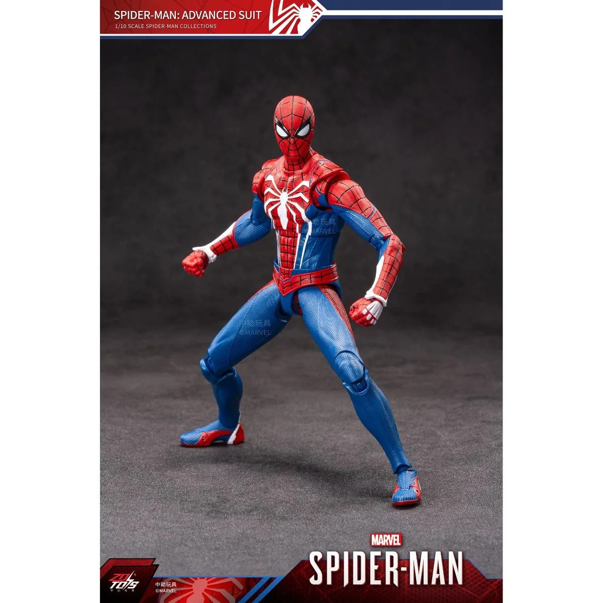 Action figure wholesale price in mumbai market