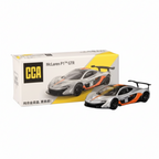 CCA S20-01 McLaren P1 GTR 