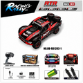 HB Toys RD1203-1 Red 