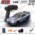 HB Toys RP4303 1:43 Nissan Skyline R34 RC Drift Car