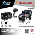 HB Toys ZP1006 1:10 Land Rover Defender 4WD RTR RC Rock Crawler