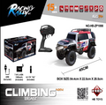 HB Toys ZP1008 1:10 Toyota FJ Cruiser 4WD RTR Rc rock crawler