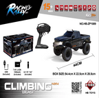 HB Toys ZP1010 1:10 4WD Off-road rock Crawling Rc truck