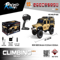 Hb Toys ZP1005 1:10 Land Rover Defender Yellow 4WD RTR RC Rock Crawler