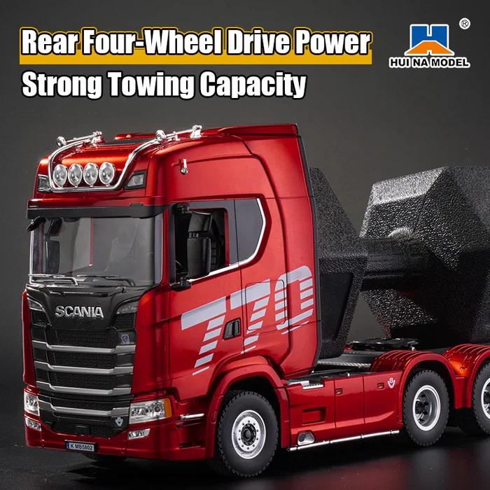 Huina 1501 RC strong capacity Tractor Truck