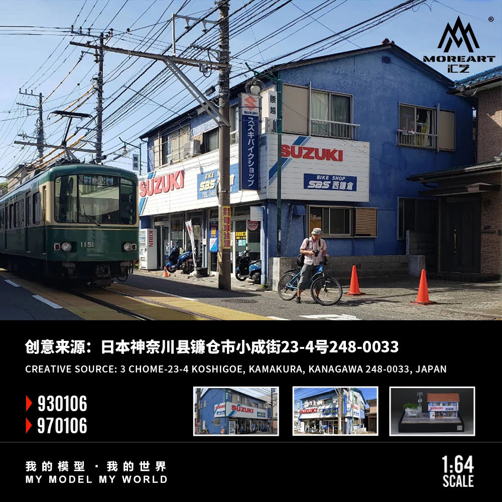 MO970106