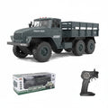 MZ S8388 Aemy Military Truck M35 2.4GHz
