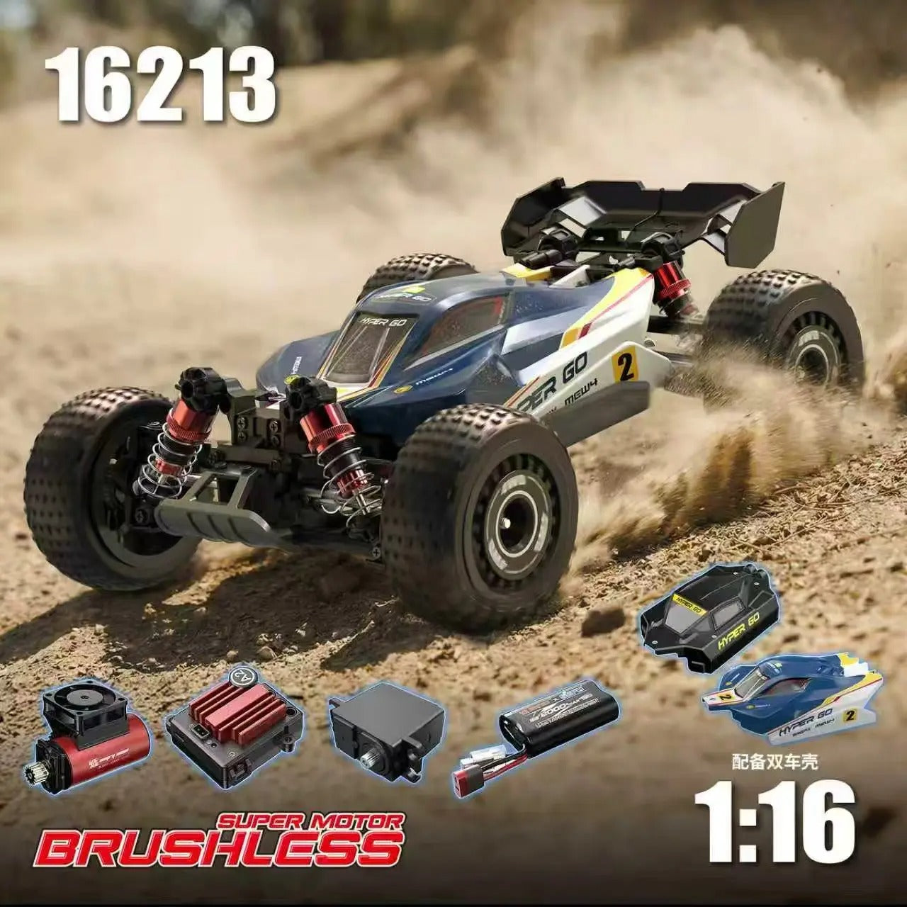 Mjx Hyper Go 16213 1:16 4WD Brushless Off Road Racing RC Car
