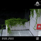 MoreArt LED Street Display Diorama