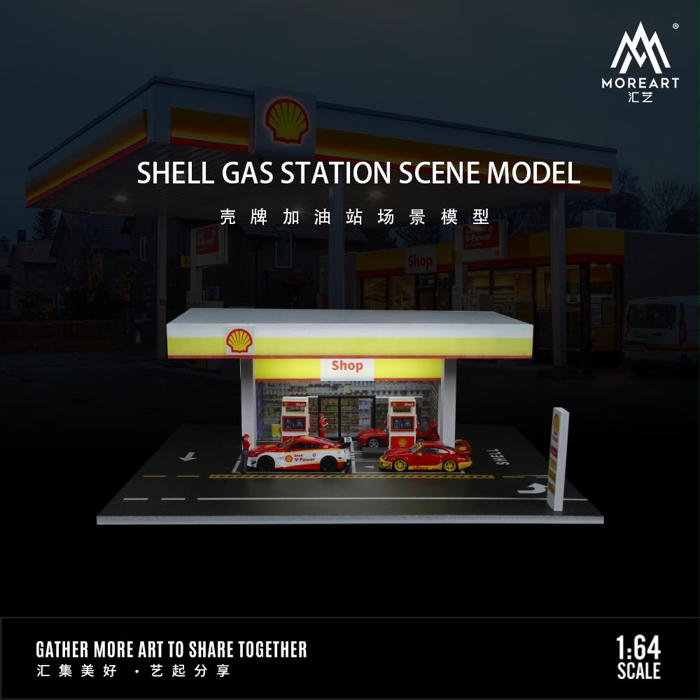 MoreArt MO936209 Shell Gas Station Diorama