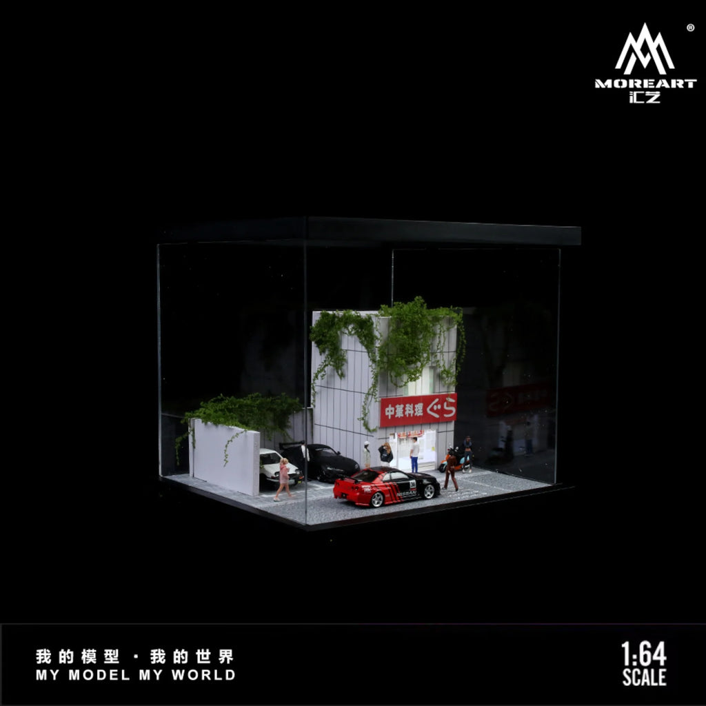 MoreArt MO960202 1:64 Street Scene Diorama