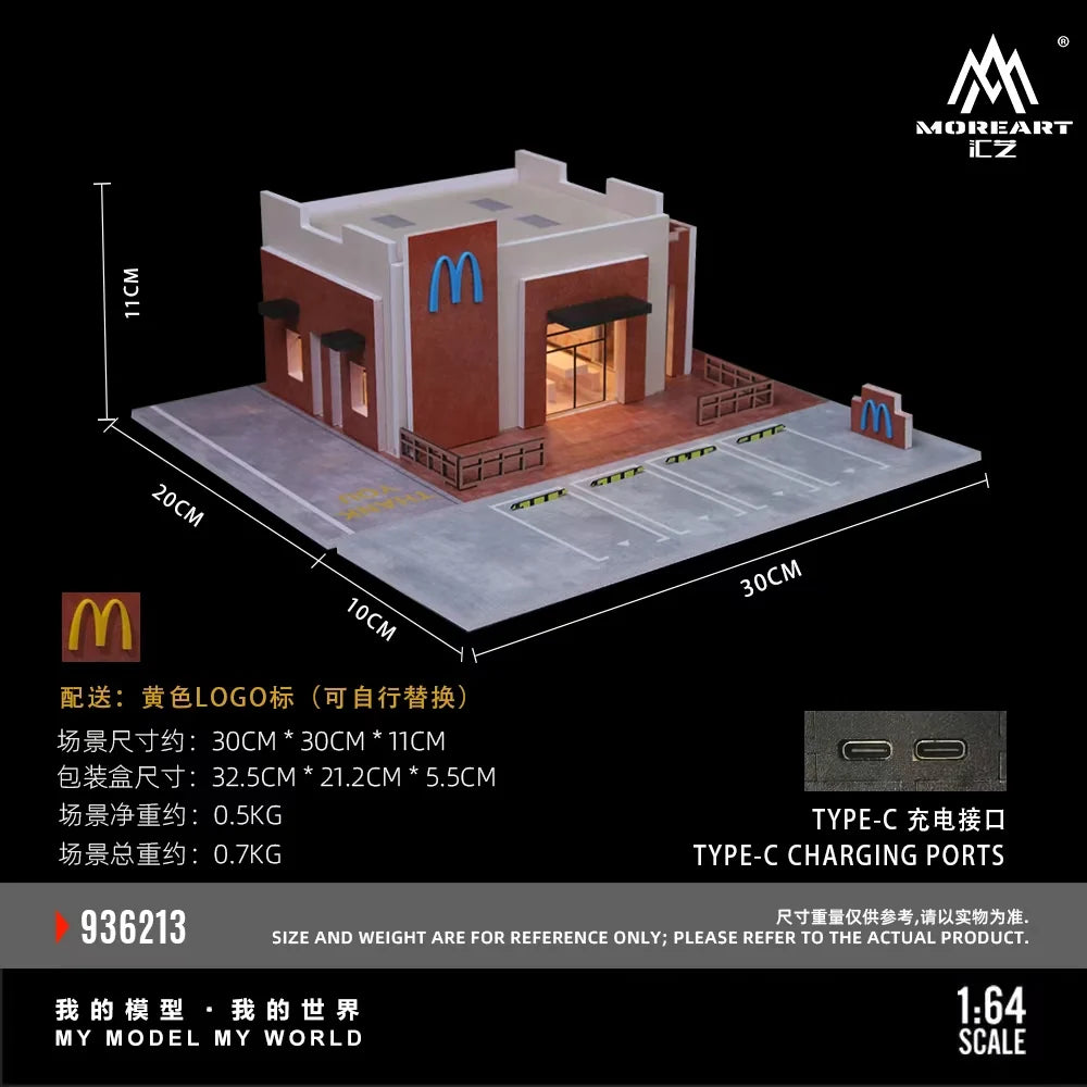 MoreArt McDonald's Scene with Replaceable Yellow Logo
