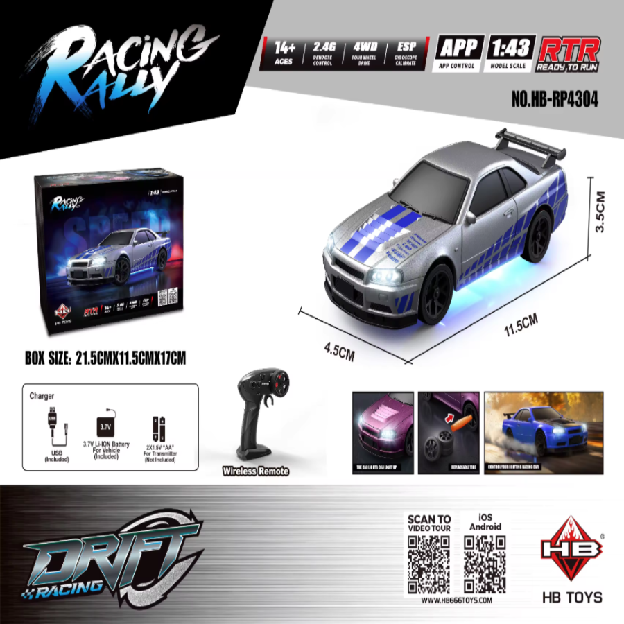 Nissan Skyline 1:43 RC Drift Car