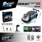 Porsche 911 GT3 R Grey 1:43 RC Drift Car