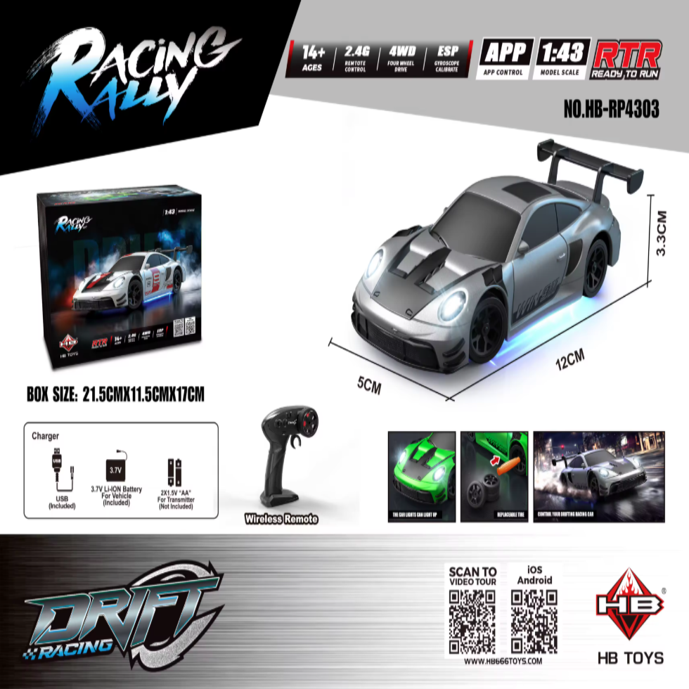 Porsche 911 GT3 R Grey 1:43 RC Drift Car
