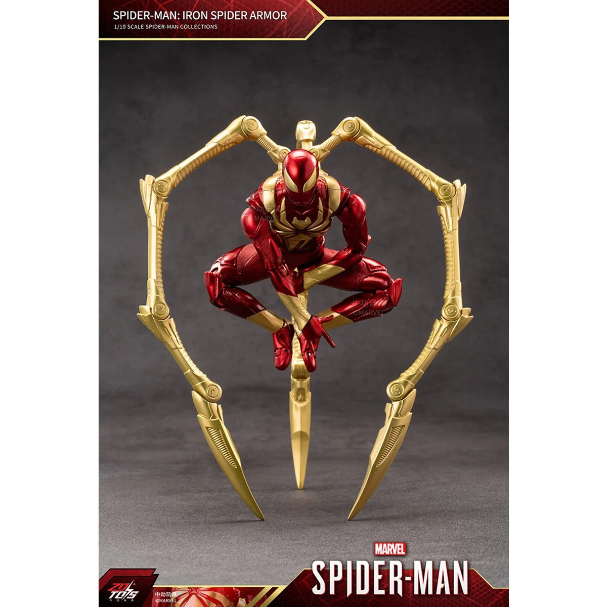 Spiderman in red suit action figure