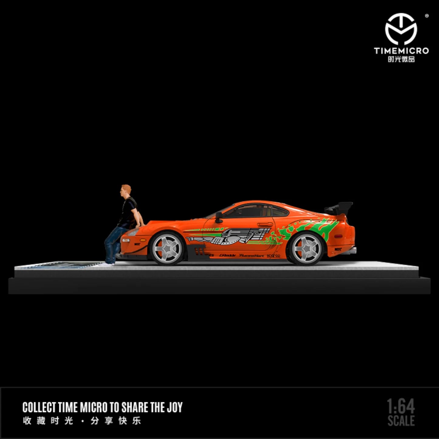 Time Micro TM644403-1 1:64 Toyota Supra with Paul Walker fast and furious diecast car