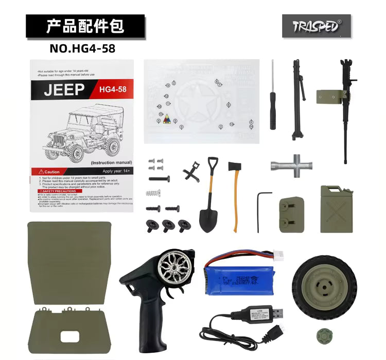 Trasped HG4-58 1:14 Hobby Grade RC Rock Crawler