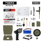 Trasped HG4-58 1:14 Hobby Grade RC Rock Crawler