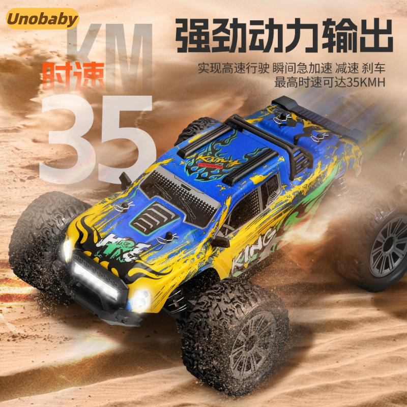 WLtoys 164018 High Speed RC Monster Truck