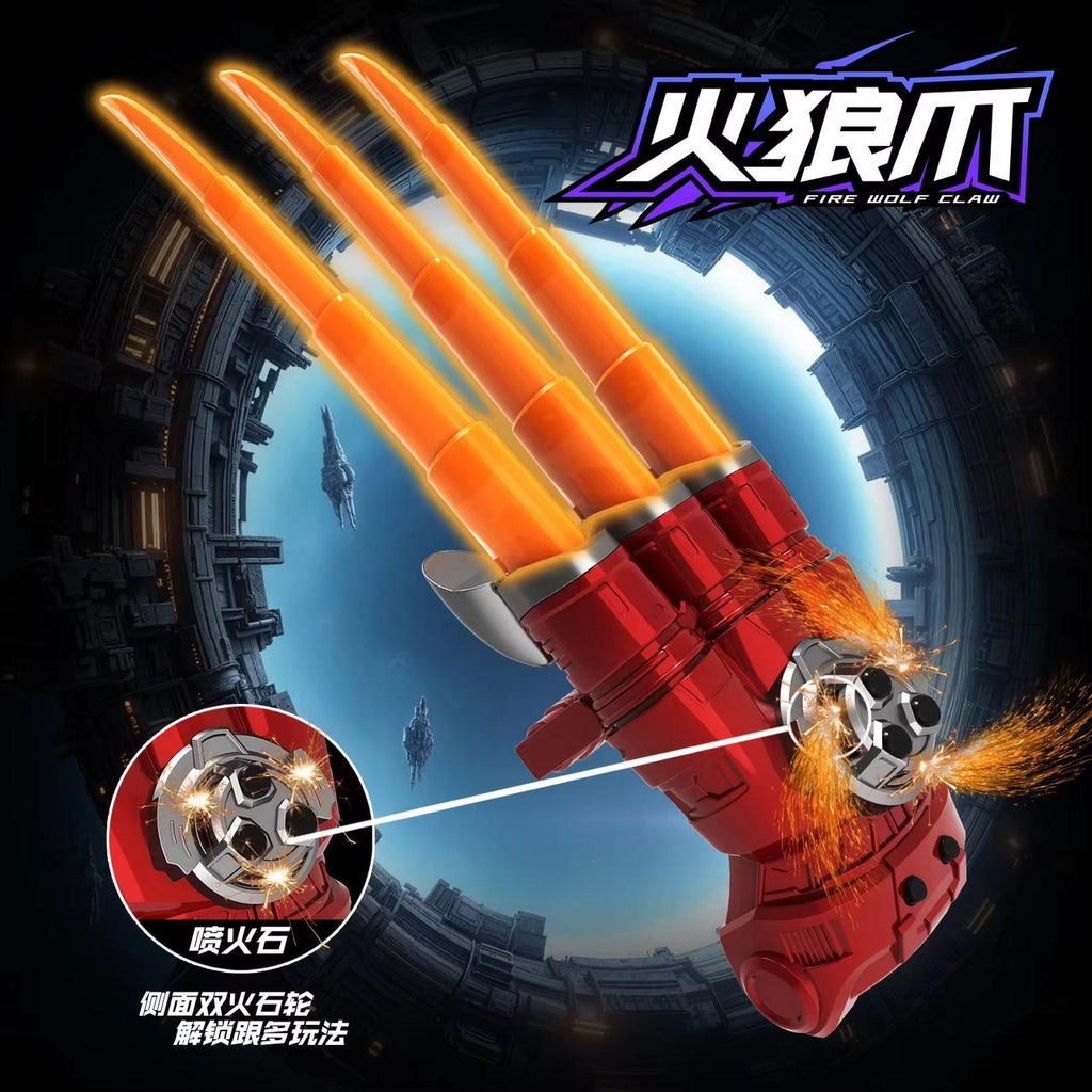 6634A Fire Wolf Retractable Light-Up Wolf Claw Toy