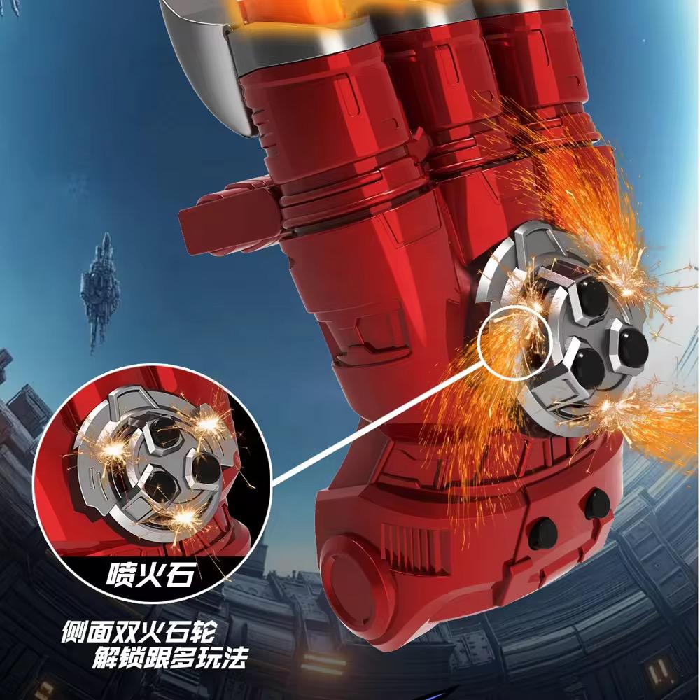 6634A Fire Wolf Retractable Light-Up Wolf Claw Toy