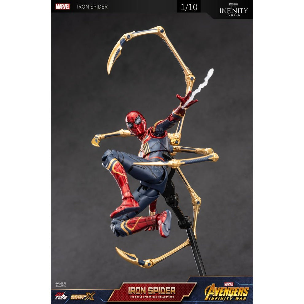Wholesale action figures