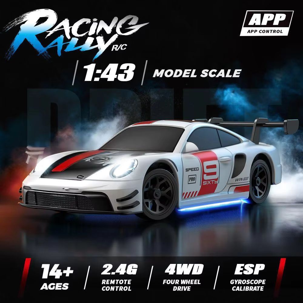 Wholesale rccars