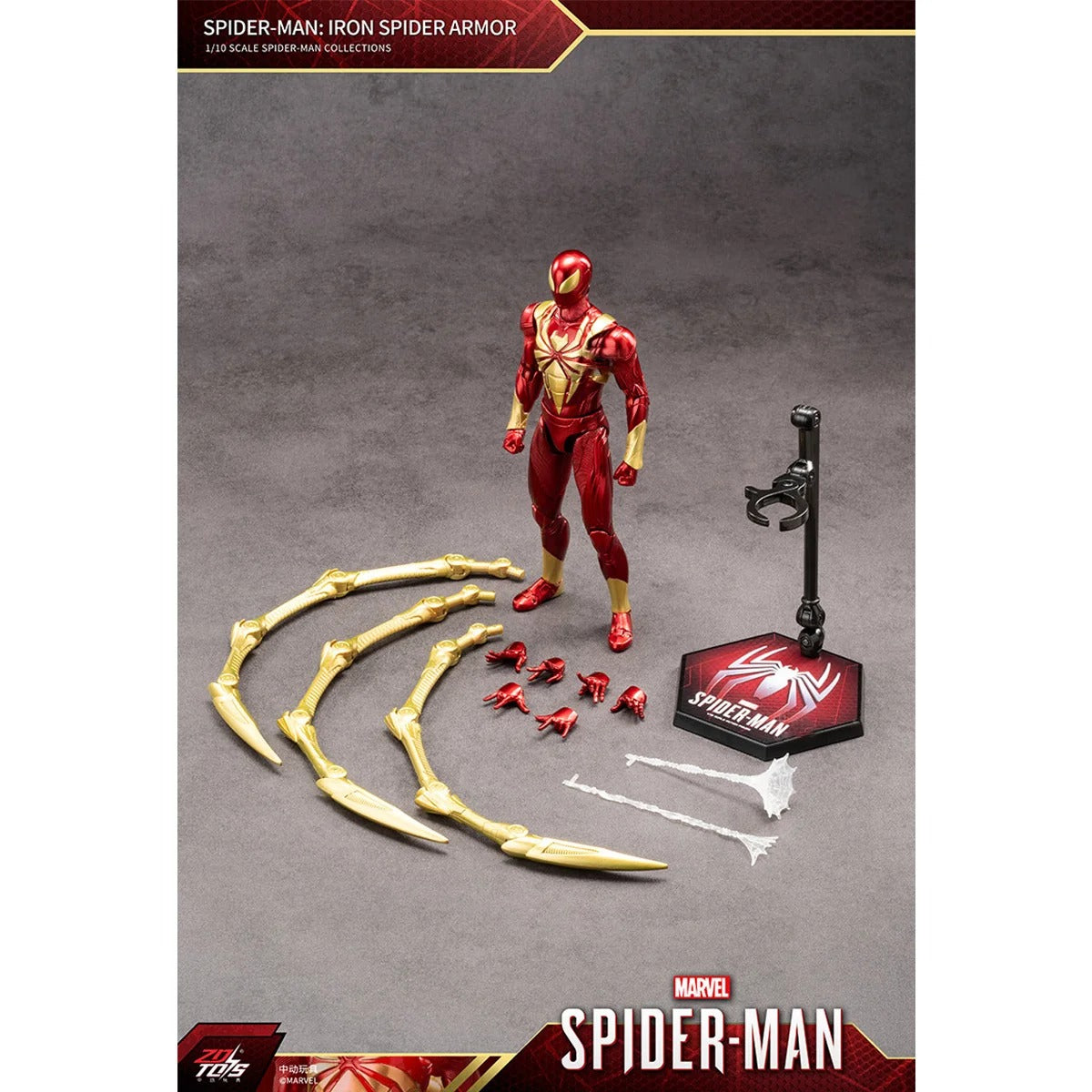ZD Toys 1950-05 1:10 Iron Spider armor Marvel Action figure
